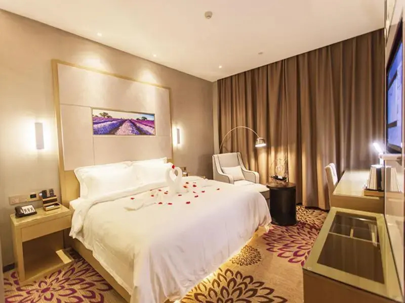 Lavande Hotels·Jinzhong Walmart