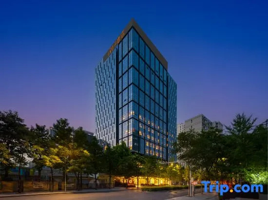 Orange Beijing Yongfeng Industrial Park Zhongguancun No.1 Hotel