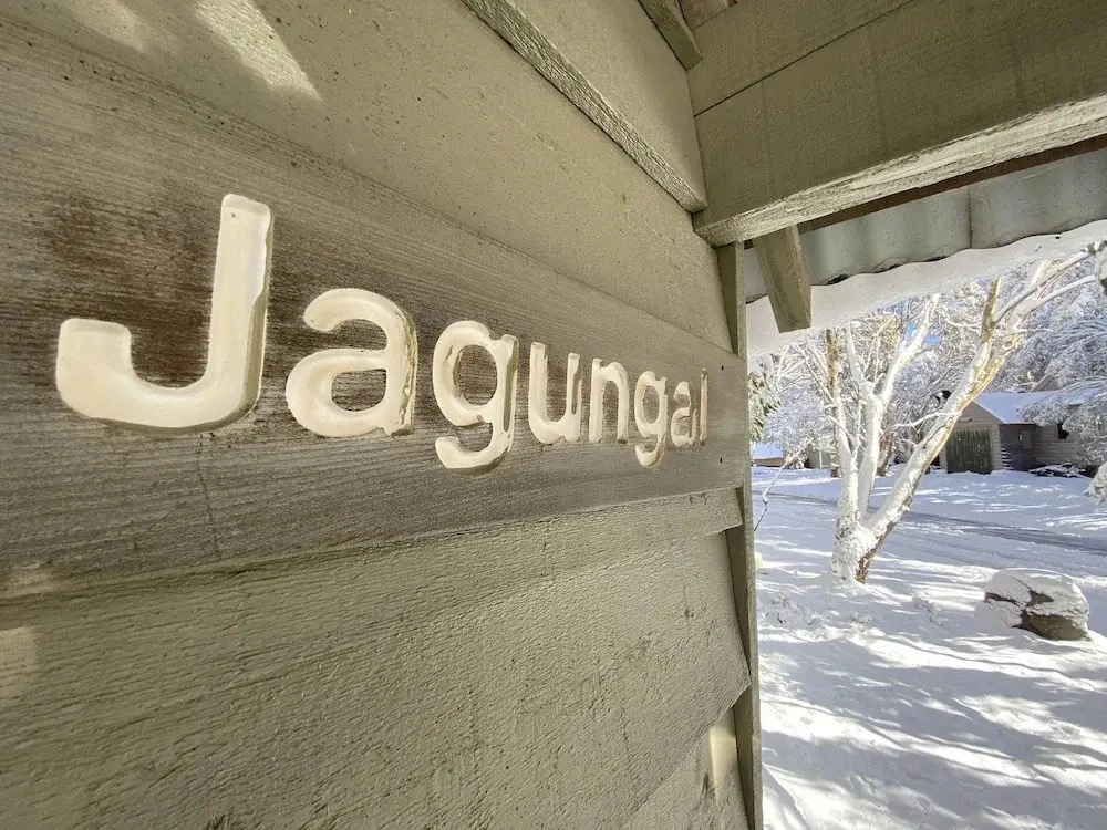 Jagungal