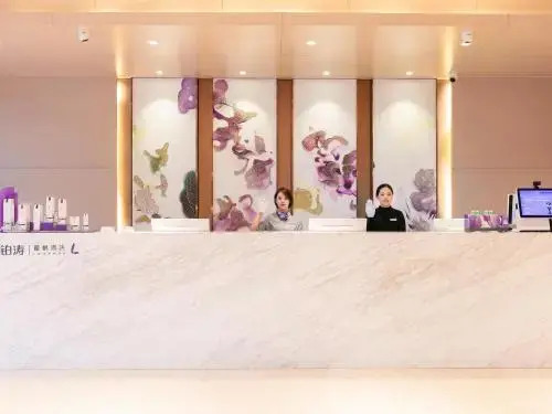 Lavande Hotels Jiangsu Sihong Sizhou Xi Street