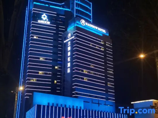 Binhe Hotel