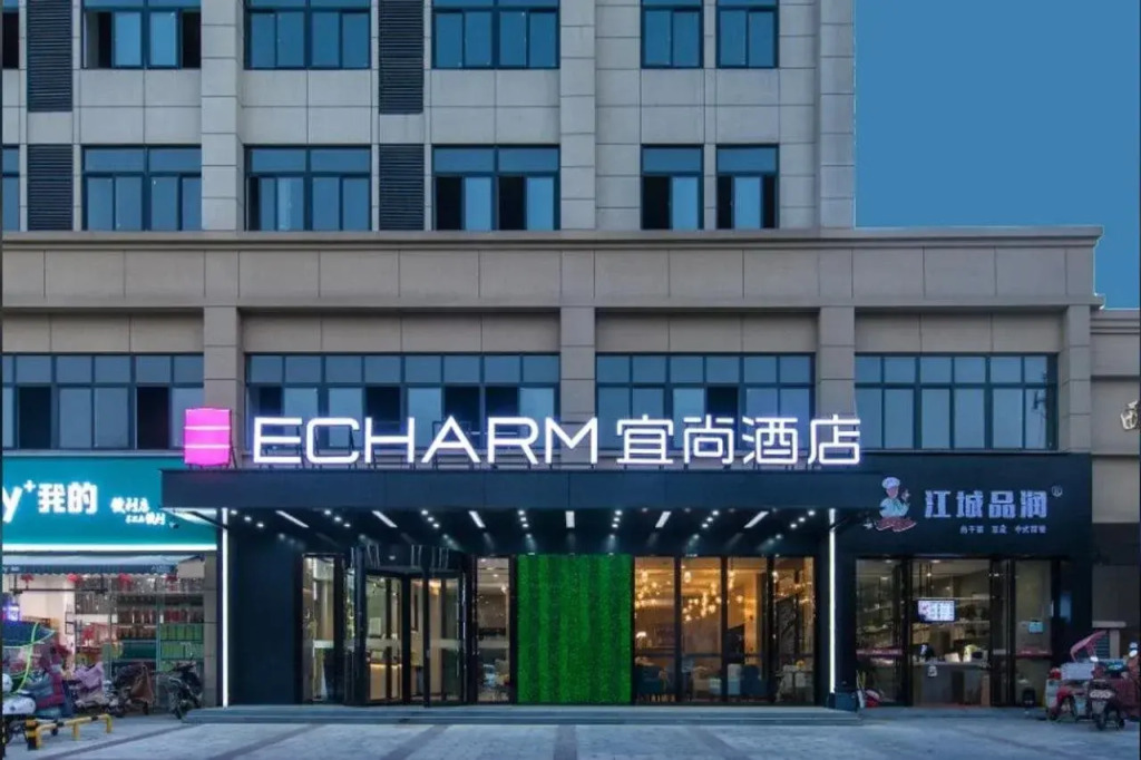 Yixiang Hotel (Wuhan Huangpi Xiangyang Street)