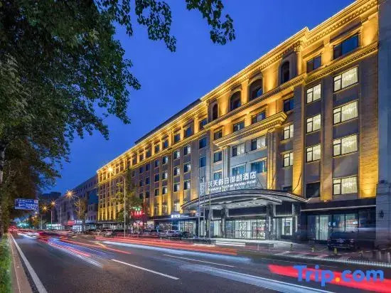 Tiantian Holiday Hotel