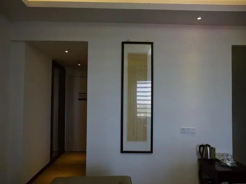 Suzhou SpringInn Hotel
