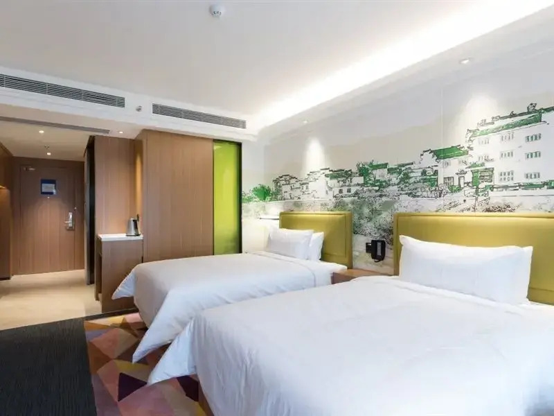 Hampton by Hilton Ji'an