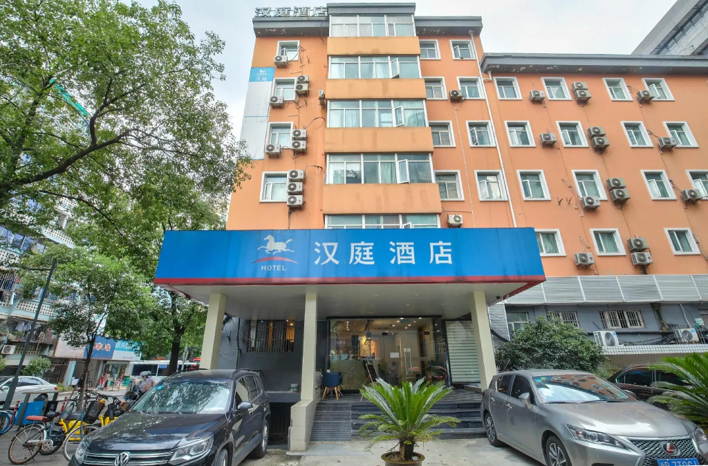 Hanting Hotel Ningbo Tianyi Plaza Gulou