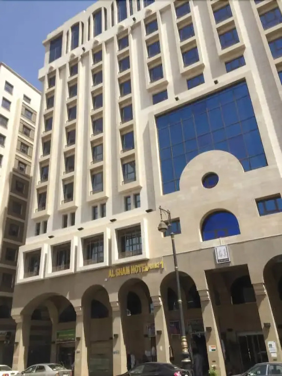 Al Sham 1 Hotel