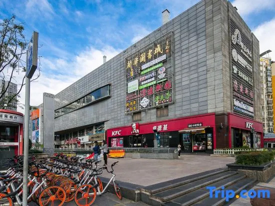There is a hotel here (Beijing Road Branch)