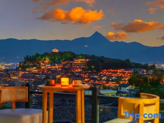 Jianshan Yunshe • Banshan Sightseeing Inn (the Old Town of Lijiang Store)