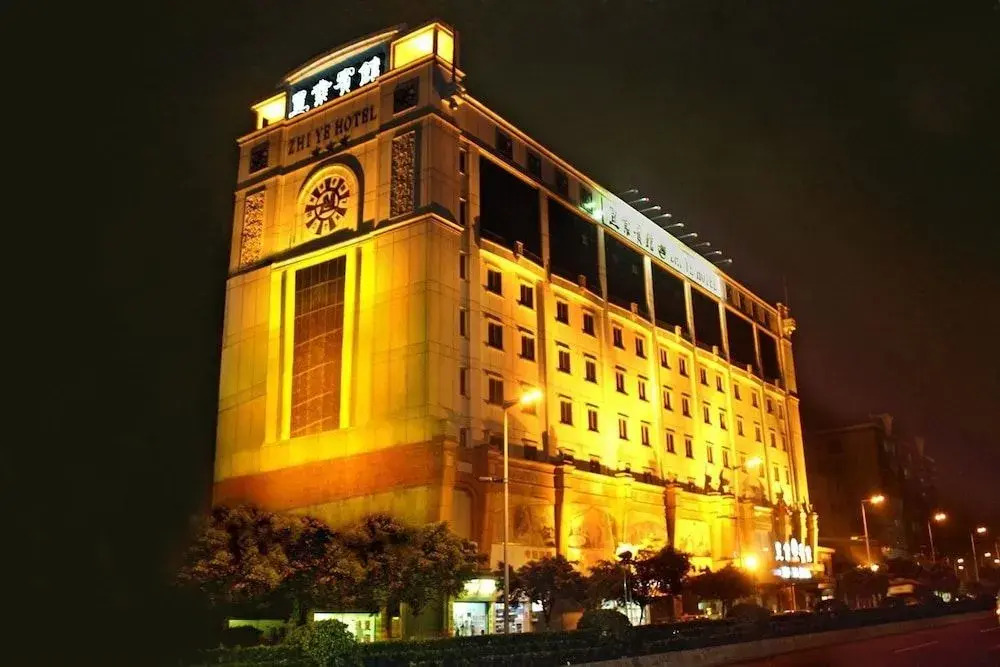 Foshan Property Hotel