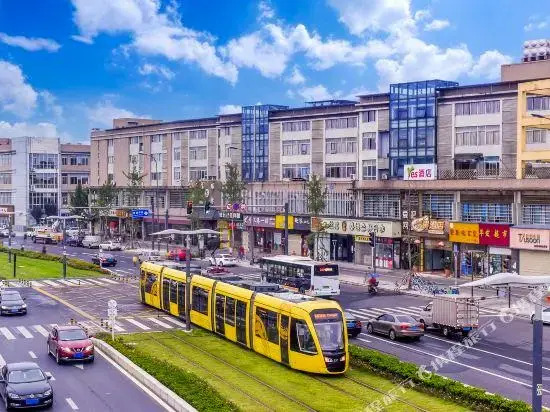 Mango Hotel (University of Electronic Science and Technology of China)