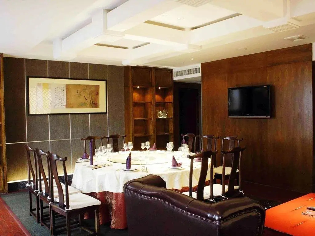 Hengbao Hotel