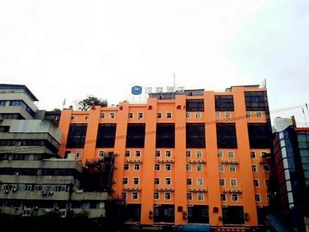 Hanting Hotel