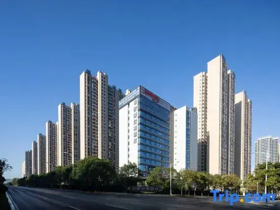 Hampton by Hilton Chenzhou Beihu