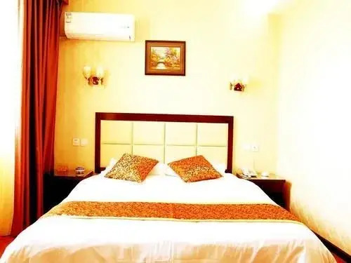 Xinyuan Hotel