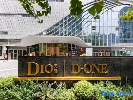 Chengdu D10 Tianfu Mia casa luxury Mia Light Luxury Hotel