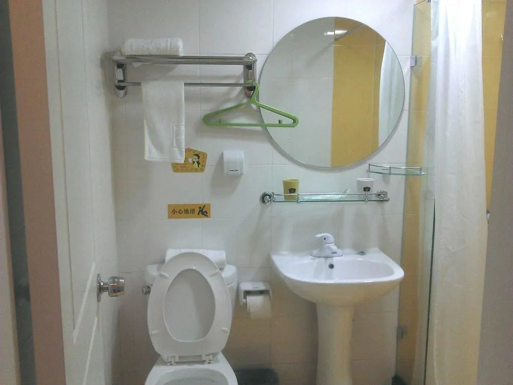 Guangzhou Home Inns - North Avenue