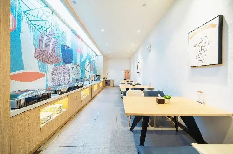 Hanting Hotel Shanghai Jiading New City Baiyin Road
