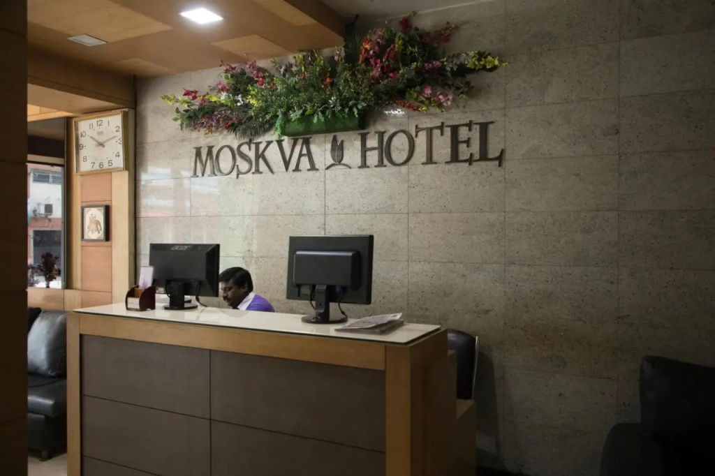 Moskva Hotel