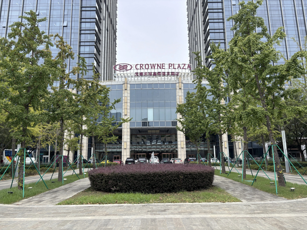 Crowne Plaza Wuxi Taihu by IHG