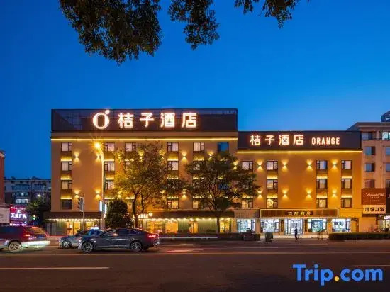 Orange Hotel (Dandong Donggang Branch)
