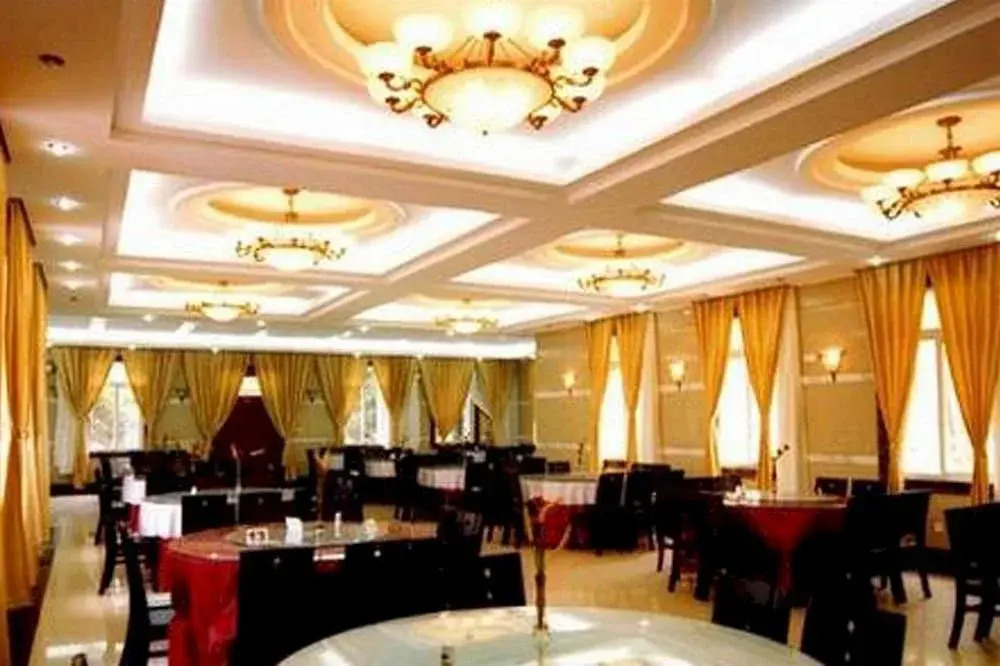 Lushan Yiyuan Hotel