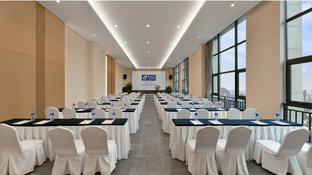 Holiday Inn Express Chengdu Huanhuaxi by IHG