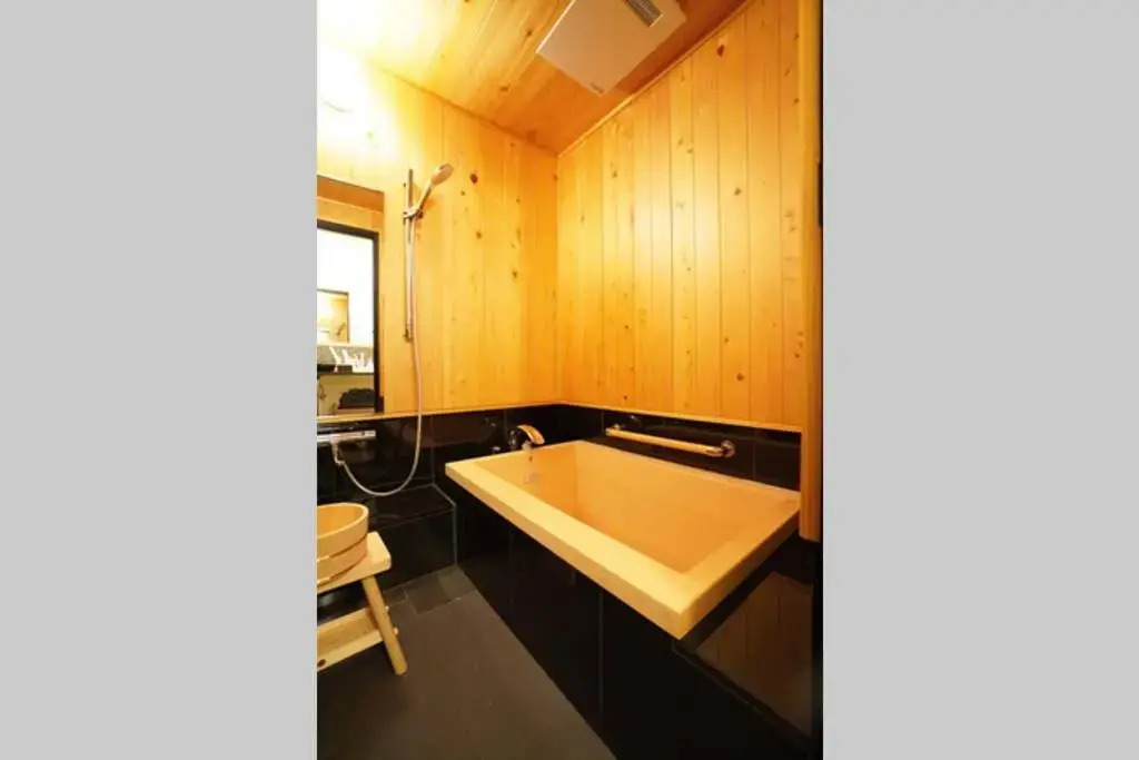 Guest House Yuu