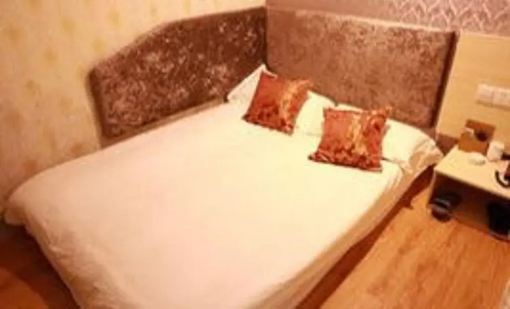 Suzhou Fuyaxuan Express Hotel