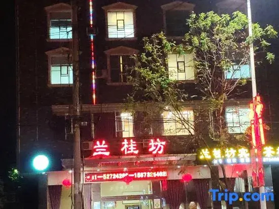 Languifang Hotel, Xiangxiang Township