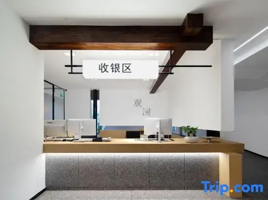 Zhoushan Guanlan Hotel