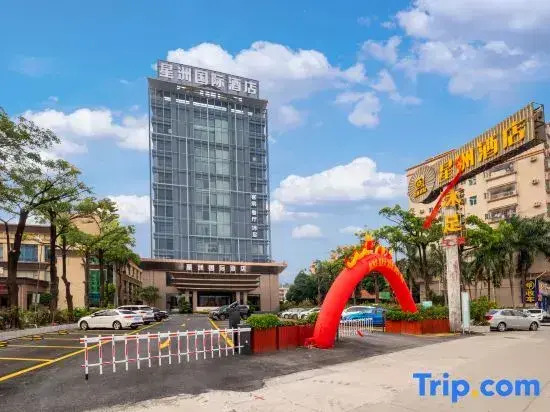 Xing Zhou Hotel