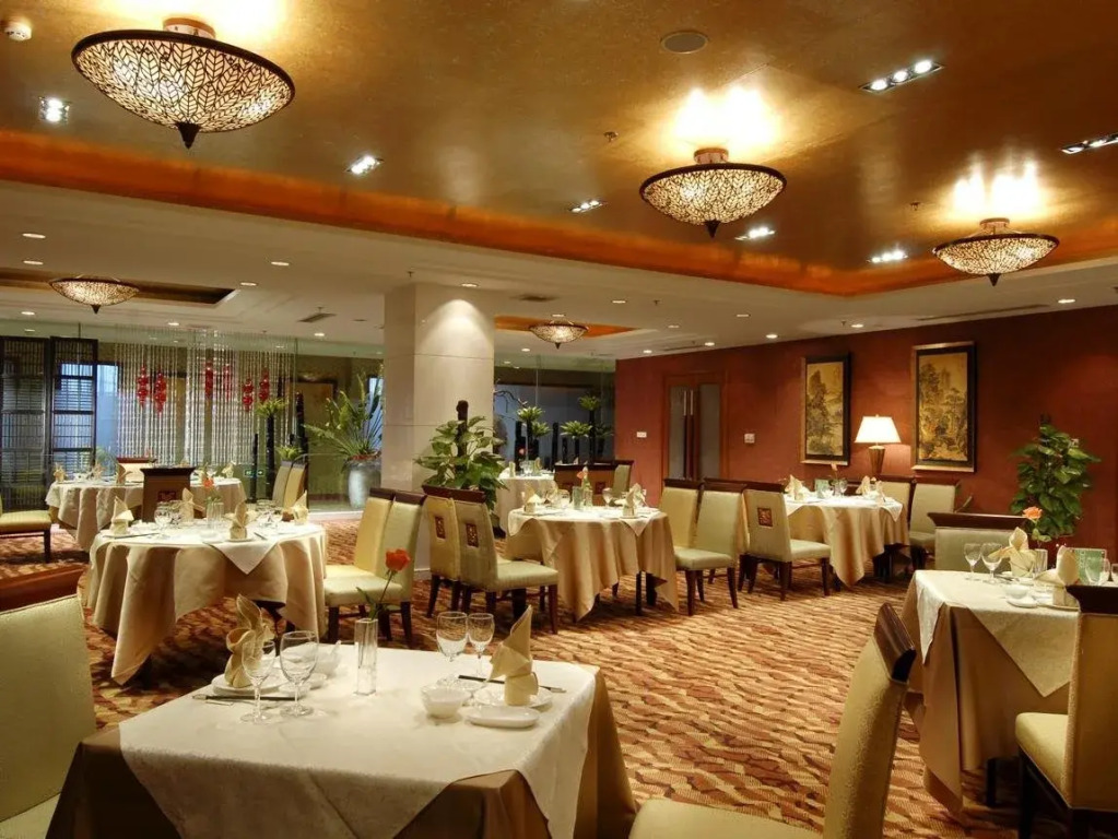 Plaza Hotel Yuyao