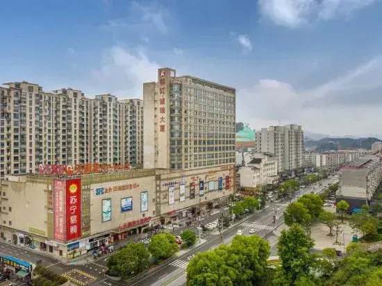 Qihong International Hotel