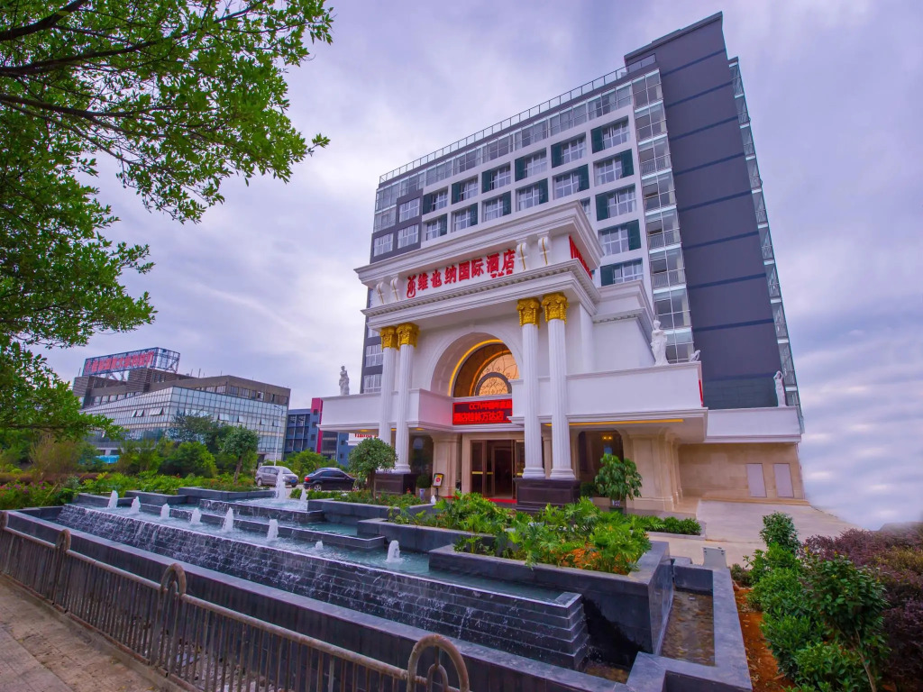 Guilin Vienna Hotel Wanda Plaza Branch
