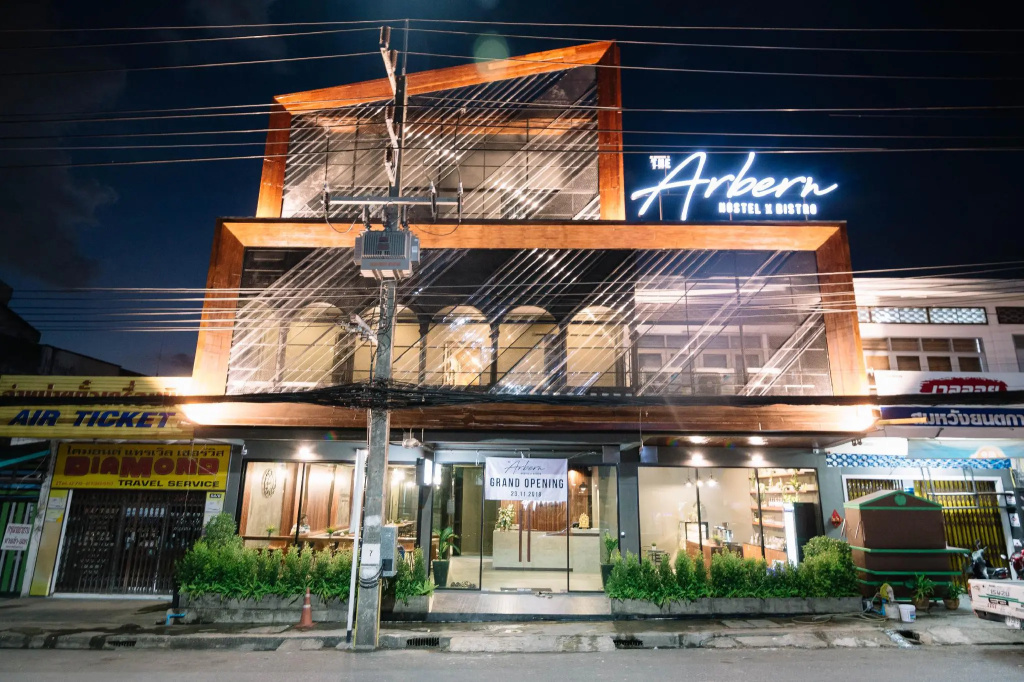 The Arbern Hotel x Bistro - SHA Extra Plus