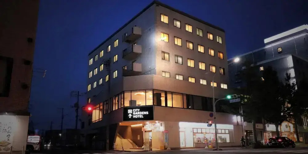 米子シティガーデンズホテル Yonago Citygardens Hotel