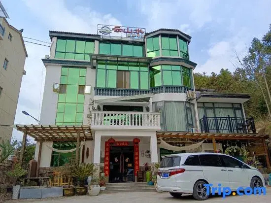 Yunshanshui Hostel