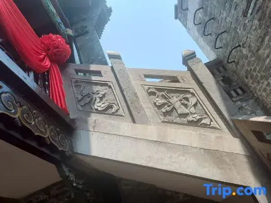 Pingyao Ancient City Weishusheng Folk Inn
