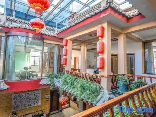 Qingqing Holiday Inn