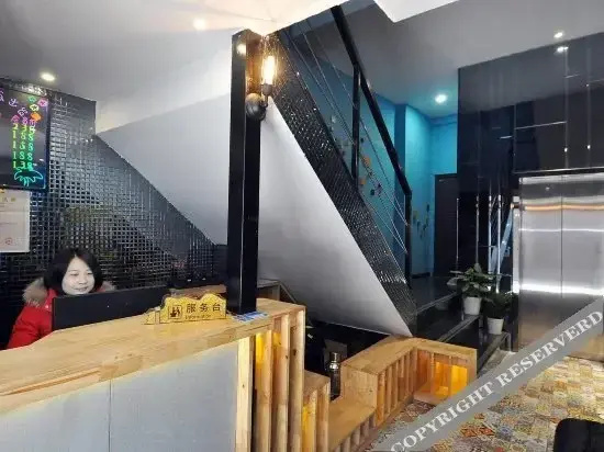 Yiwo Hotel
