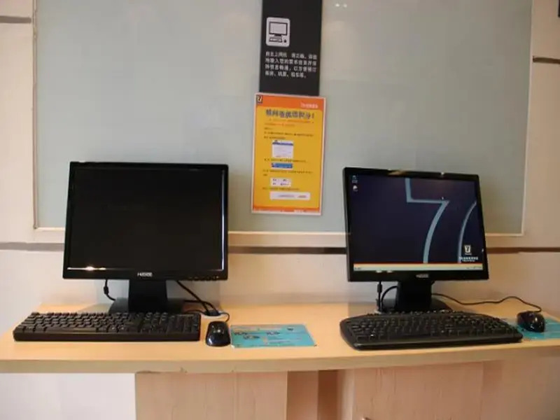 7 Days Inn Chengdu WangjiangLou  Wanda Square Branch