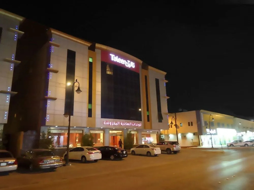 Taleen Serviced Apartments AlMasif- تالين المصيف للشقق المخدومة
