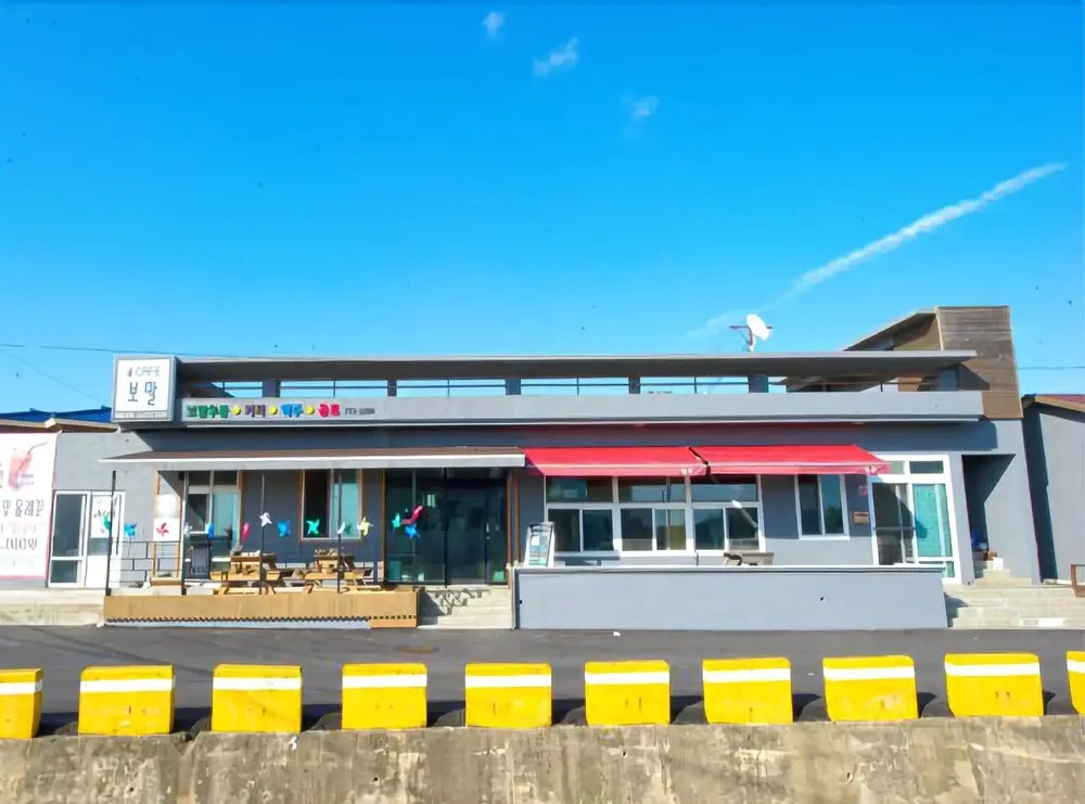 Seogwipo Good jam Pension