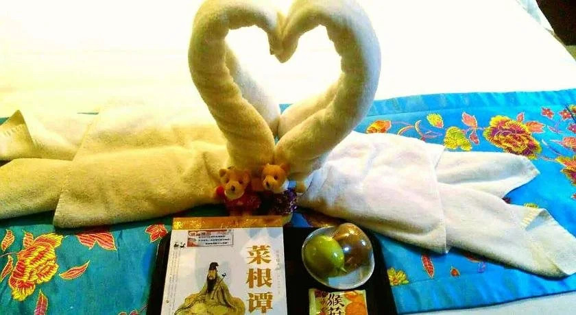 Xin Hua