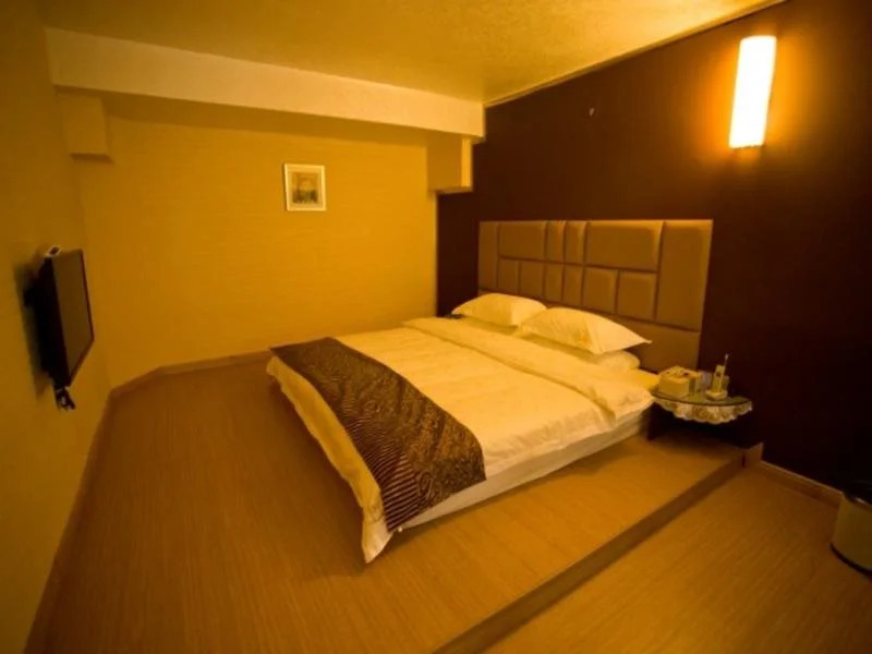 Yaju Zhineng Hotel