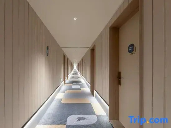 HanTing Hotel (Yangzhou Wanda Plaza Zhenzhou Middle Road)