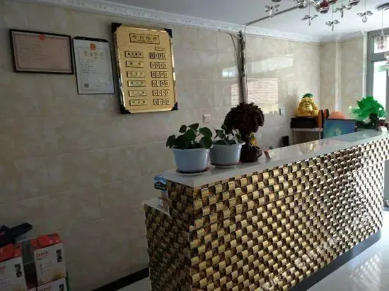 Xiadu Holiday Hotel