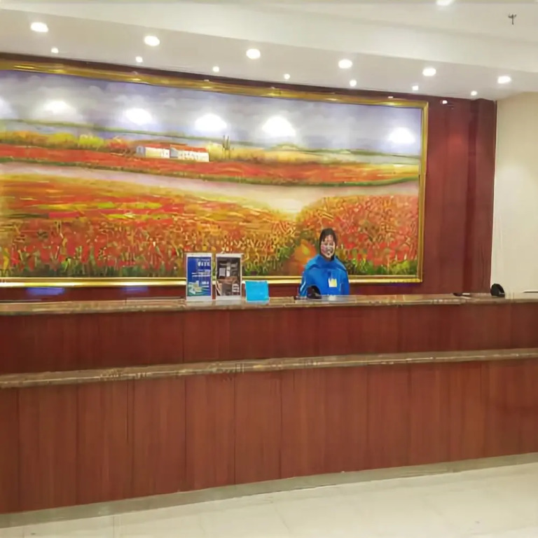 Hanting Express Linzhi Bus Station Branch