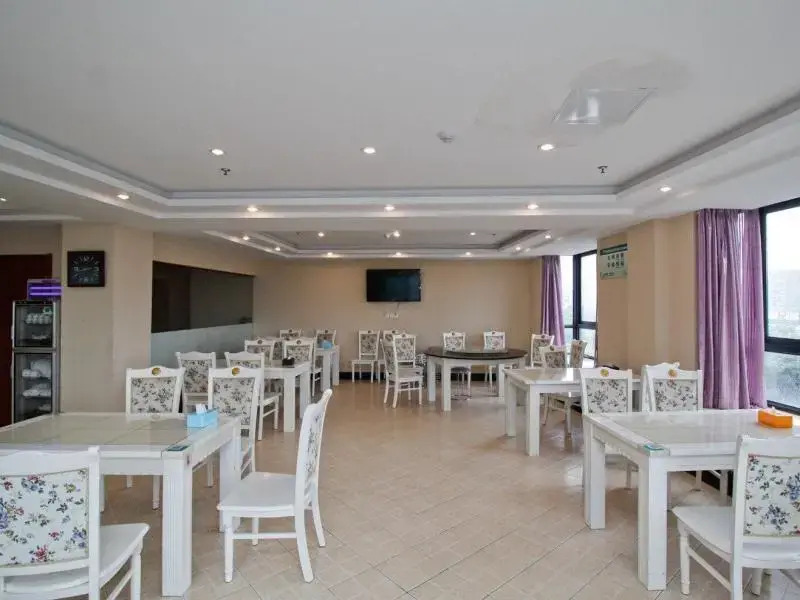 GreenTree Inn Hefei Beijing Road Express Hotel